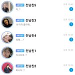 스키즈 버블로 구남친 <b>유사</b>까지 떠먹여줌