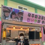 [NCT] 머리 <b>완전</b> 몰티*스 같네