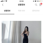 <b>아우</b>터 추천해주면 반배정 대박난다❤️