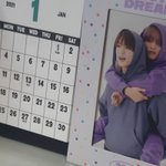 [NCT즌] 너무 이뻐...