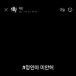 지민ㅠㅠ