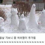 [ㅈㄱㄴ] 윗지방 <b>판</b><b>녀</b>들은 눈사람 만들어봤겠지?