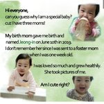 정인이 사건 번역글임