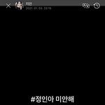 [이것좀봐줘] 지민 진짜 너무 고맙다