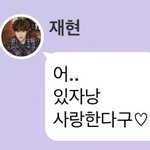 [골든차일드] 와 이건 진짜 같이 보자