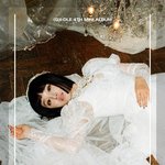 ㅁㅊ 아이들 <b>우기</b> 컨셉사진
