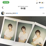 [댓글부탁해] <b>이런사진</b>을 뭐라하지?