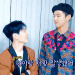 [펜타곤] 자기 <b>객관화</b> 개쩌는