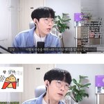 심각한 <b>남녀</b>의 엄청난 <b>차이점</b>....