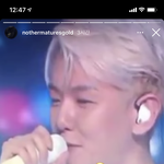 진심 변백현 <b>뿌리</b>부른거