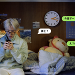 대학가면 이런 <b>너드</b>남 있나여?