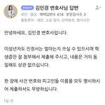 [방탄소년단] 나는 다 썼다!