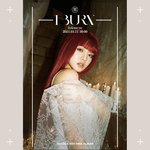 <b>민니</b> 이거0.1초리사