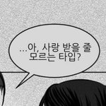 [드루와] 얘드라 다이소 <b>네일</b>