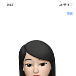 [댓글부탁해] 나만 아이폰 극혐하냐?