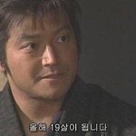 <b>쇼타로</b> 너무 귀엽지않냐ㅜㅜㅜ!
