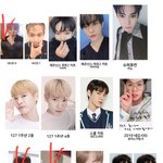 [NCT즌] 급해 <b>체크</b>한 거 얼마에 양도 받아야 할까 ...?