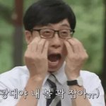 입술 끝에 맺혀있ㄴ 말