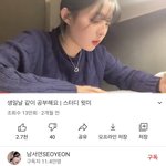 표현이나 스킨십 못하는 애들있냐