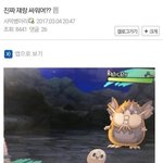 얘들아 너넨 꿈 뭐임