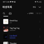 혹시 얘네들 노래 알아?