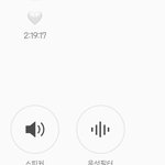 [댓글부탁해] 남친이책읽어<b>쥬</b>는중