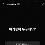 키드<b>밀리</b> 이거 넘웃김 ㅠㅠㅋㅋㅋ