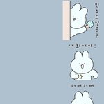 <b>민초</b>파 필수템