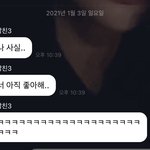 아신발 버블렉머냐? 나만 미친놈댈어