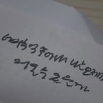 이거 약간 핀터재질 아니냐 ?