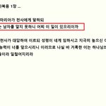 보라 <b>처녀</b>가 잉태하여 아들을 낳을것이요 ...