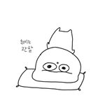 얘들아 <b>동국</b>대 미디어 학추로 붙었으면 공부잘한거임?