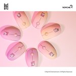 [방탄소년단] 이거 곧 나오는것 같은데