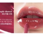 나 퍼컬 쿨톤일까