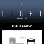 엑소엘들 백현이 <b>엠디</b> 뭐살거임