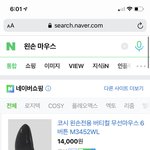 ㅑㅑ <b>왼손</b>잡이들아