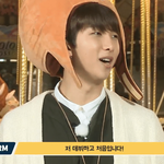 <b>롯데</b>월드에 간 방탄... 그리고 슈가ㅋㅋㅋㅋㅋㅋ