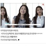 에스파 카리나 까이는게 판<b>녀</b>들 데자뷰 보는 느낌임