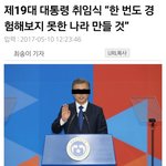 [19] 요즘 느끼는 <b>심정</b> 짤 요약
