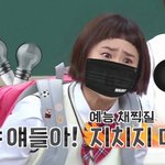 [드루와] 우리 본진 자랑하고 가자