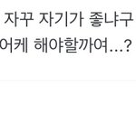 [TXT] <b>이마</b> 짚 레전드