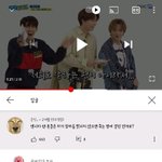 시즈니가 덥 영상에서 바람피는거