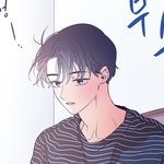 연필의 각도 보는살람