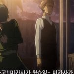 [진격의거인] 힐링타임용 <b>성우들</b> 영상 추천