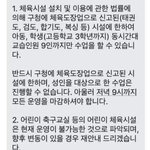 [드루와] 알면 알 수록 놀라운 과학의 세계