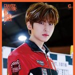 크래비티 티저 떴엉