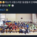 [NCT즌] 이거 스쿨<b>어택</b>임?