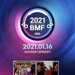 2021 BMF 최종 출연 라인업