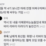 [추반] 학원가야하는데 <b>교재</b> 없는데 추반