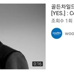 [골든차일드] <b>미미</b>미친 보민아